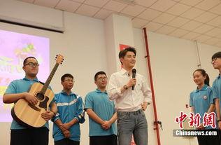 桃城中学爆料者发声视频,揭秘校园内幕 第2张 桃城中学爆料者发声视频,揭秘校园内幕 第2张