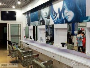 海口美发店最新爆料,潮流发型趋势与造型秘籍 第1张 海口美发店最新爆料,潮流发型趋势与造型秘籍 第1张