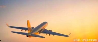 飞机坠机爆料视频大全,飞机坠机爆料视频大盘点 第3张 飞机坠机爆料视频大全,飞机坠机爆料视频大盘点 第3张