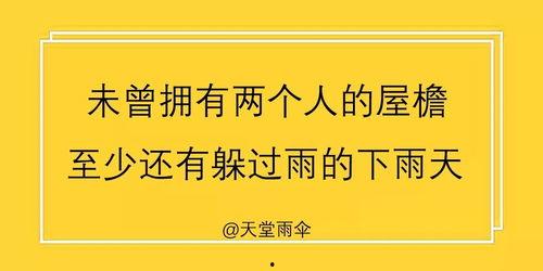 爆料娱乐的文案怎么写好,爆料娱乐独家深度解析 第2张 爆料娱乐的文案怎么写好,爆料娱乐独家深度解析 第2张