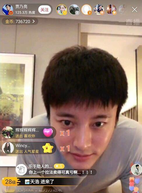 爆料一哥杨幂视频大全集,从青春校园到时尚女王，全方位展现演技魅力  第3张