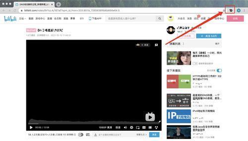 网红吃瓜视频是啥软件啊,揭秘网红吃瓜视频背后的热门软件 第2张 网红吃瓜视频是啥软件啊,揭秘网红吃瓜视频背后的热门软件 第2张