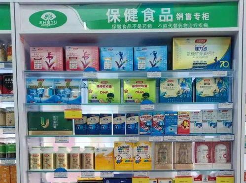 建德爆料事件视频曝光最新,真相大白,网友热议 第3张 建德爆料事件视频曝光最新,真相大白,网友热议 第3张